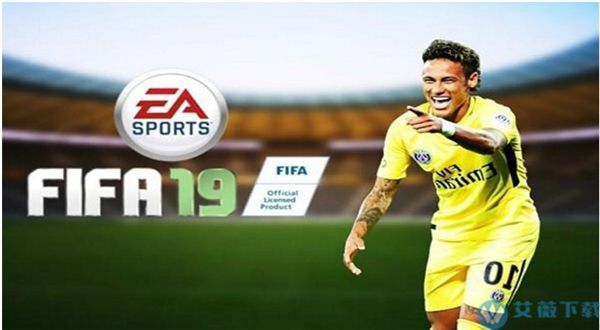 FIFA19修改器 v1.0