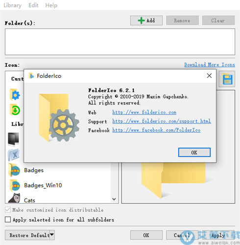 Teorex FolderIco(文件夹修改工具)单文件破解版 v6.2.1