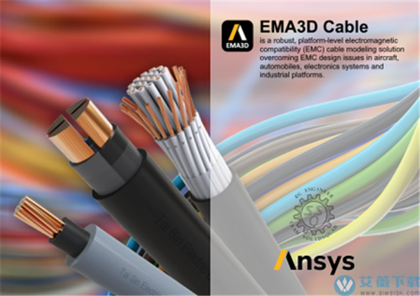 ANSYS EMA3D Cable 2022R1最新破解版