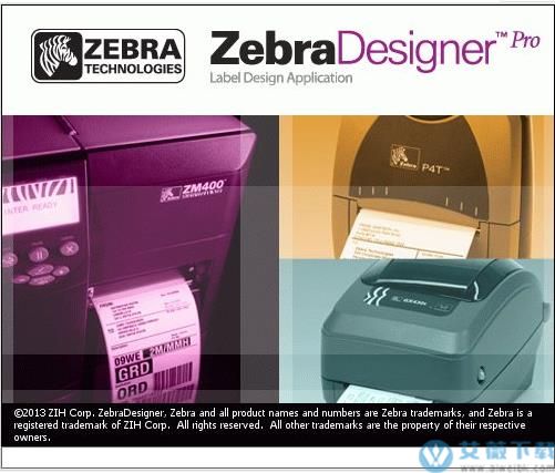 ZebraDesigner Pro v3.2.2中文破解版