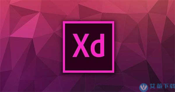 Adobe XD 48中文破解版 v48.0.12