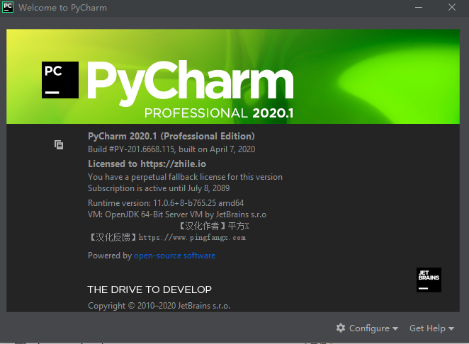PyCharm Professional 2020.1中文破解版