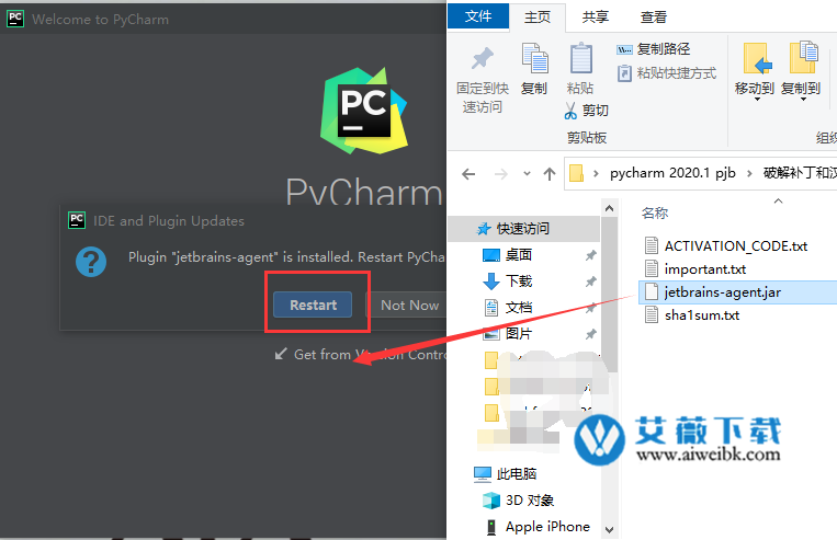 PyCharm Professional 2020.1中文破解版
