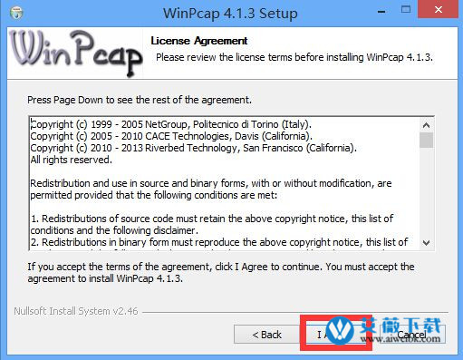 WinPcap免费版
