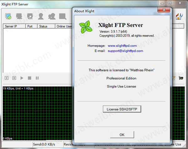 Xlight FTP Server Pro破解版