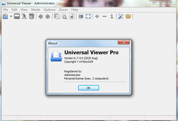 Universal Viewer Pro破解版