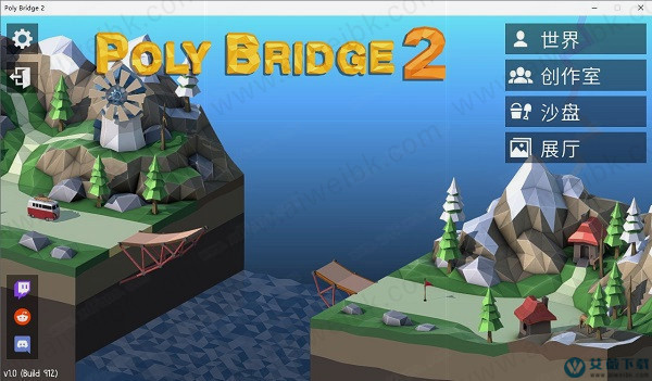 Poly Bridge2中文破解版