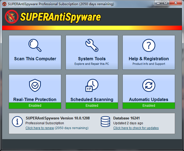 SUPERAntiSpyware Pro X破解版