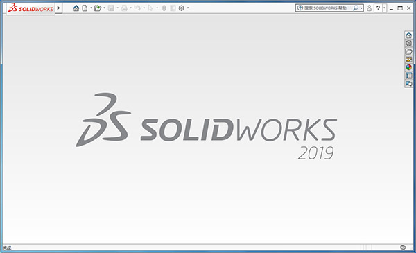 SolidWorks 2019 SP0.0中文破解版