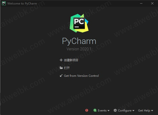 PyCharm 2020汉化绿色版