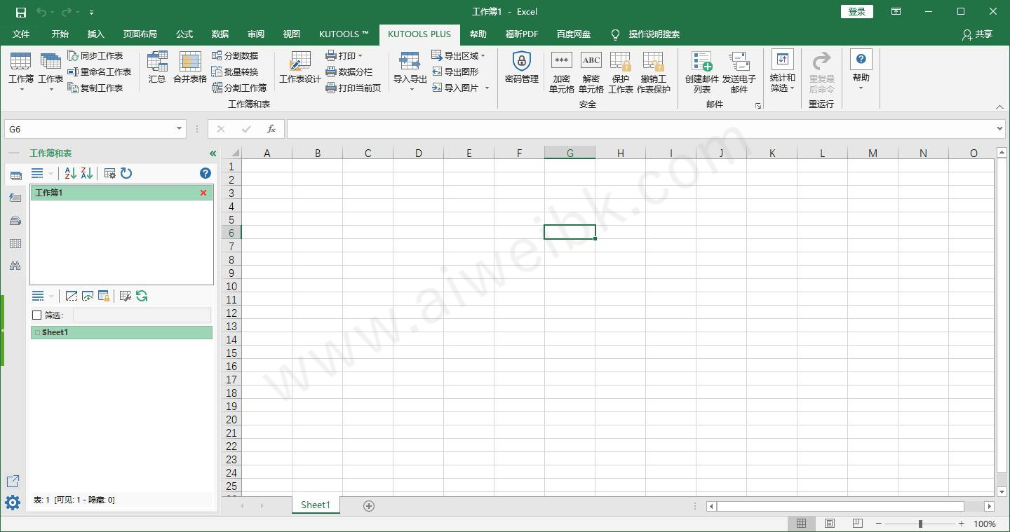 kutools for excel 註冊碼