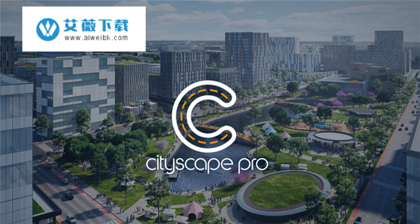 Cityscape Pro 3ds Max破解版