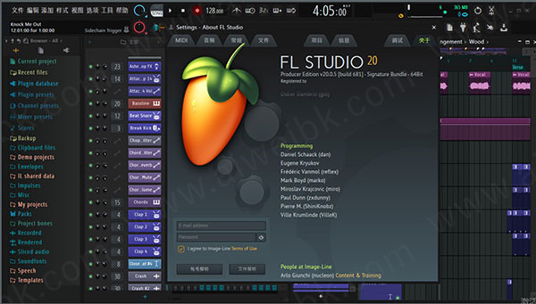 FL Studio20破解补丁 v2.0附使用教程