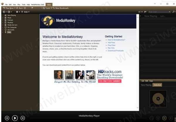 MediaMonkey Gold v5.0.0.2299完美破解版