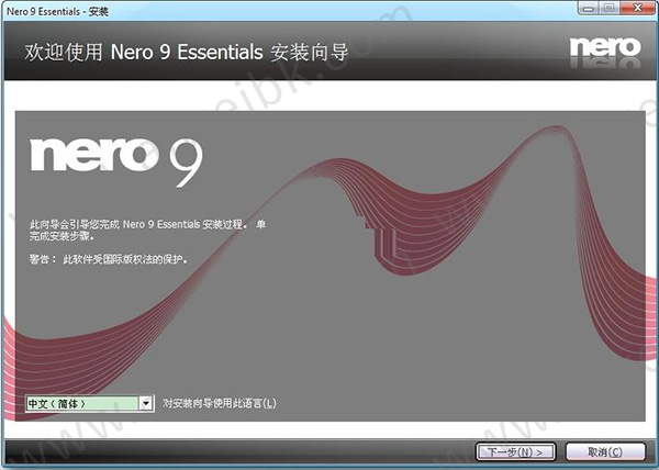 Nero 9.4.26.2精简中文破解版