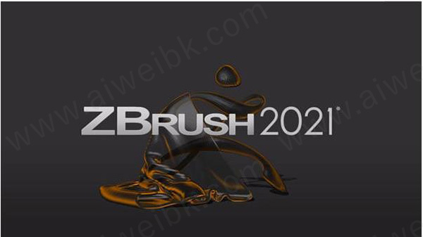 ZBrush 2021注册机