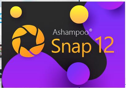 Ashampoo Snap 12中文破解版v12.0.00