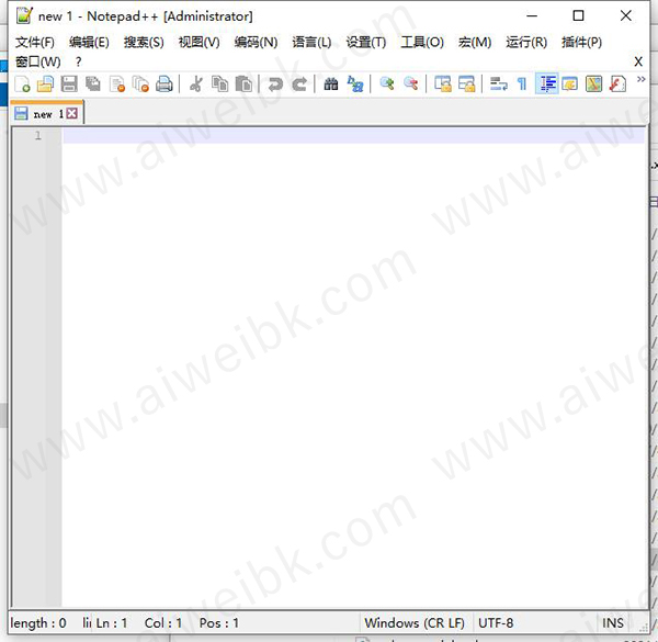 Notepad++绿色中文破解版 v7.9.4