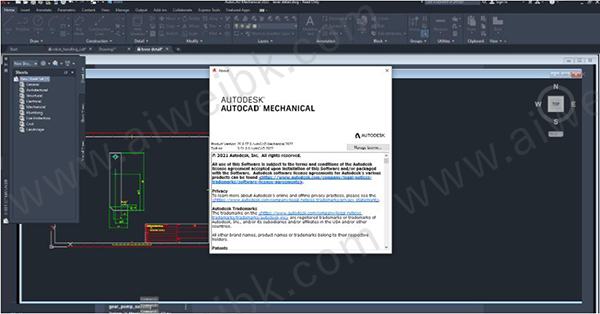 Autodesk AutoCAD Mechanical 2022中文破解版